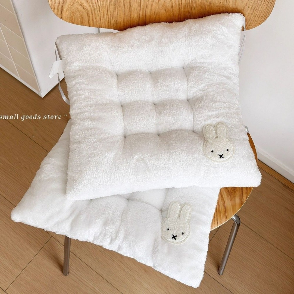 Cuscino per Sedia Miffy Rabbit - Office Furniture Heaven recensione e prezzo