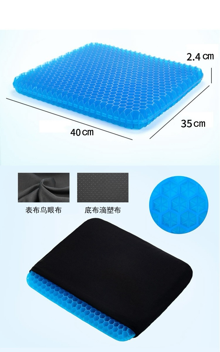 Cuscino in Gel a Nido d'Ape Ri - Office Furniture Heaven recensione e prezzo